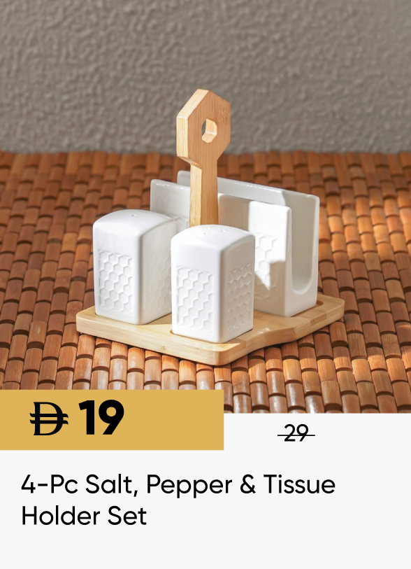 SFSU25-SD-4P Salt, Pepper & Tissue 